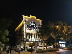 -乌记大厨餐厅