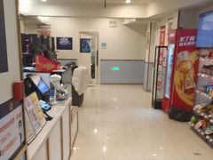 -网鱼电竞(上海青浦朱家角店)