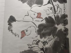 -烟台市博物馆