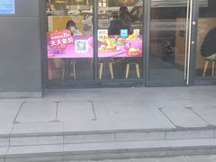 门面-麦当劳(吴中大道店)