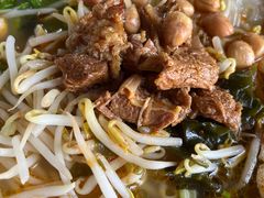 -郭记豌豆鲜粉