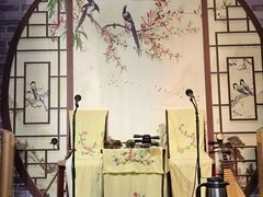 -琵琶语评弹茶馆(苏州平江路店)