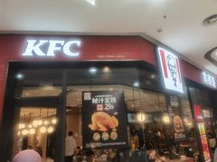 -肯德基(金马店)