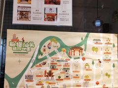 -一杯潮茶·专注潮汕茶饮(十二中创始店)