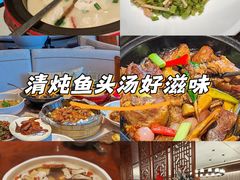 -明州小宴(文化广场店)