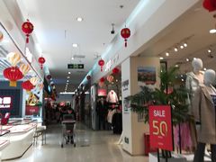 -利群海琴购物广场(商丘路店)