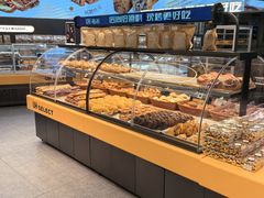 -UH祐禾(上海荟聚店)