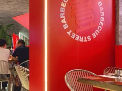 -神府路壹号·海鲜烧烤·砂锅粥·锅物(三坊七巷店)