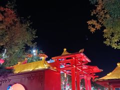 -大唐不夜城