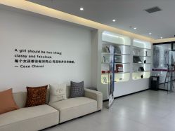 -医方嘉明医疗美容