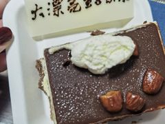 -遇见cake蛋糕(中泰华庭店)