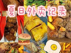 -麦当劳(新王府井店)