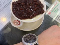 -义顺牛奶公司(庇利金街店)