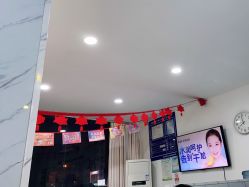 点击看大图 -玫莉蔻皮肤管理中心