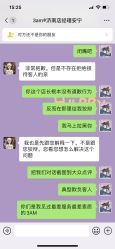 -设计师的店 Hair Salon
