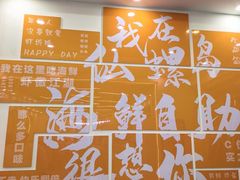 -仙螺岛海鲜自助餐厅(总店)