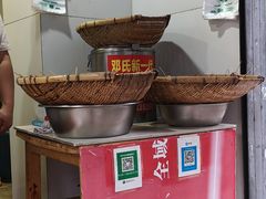 -邓记新一代糖油果子(四川煤管局供销公司职工宿舍店)