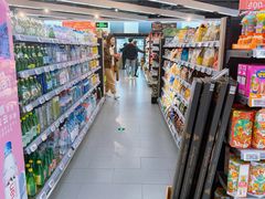 -Olé精品超市(新世界新丸中心店)