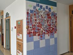 -大连何氏眼科医院