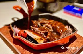 Black Pepper Sauce Braised Angus Rib