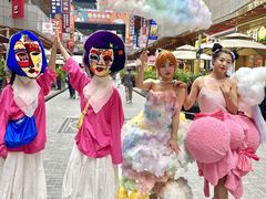 -中贸广场