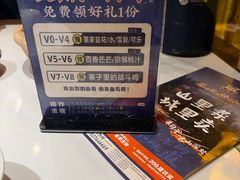 -寨子里的钵钵菜·湘西山里菜(魅力湘西店)