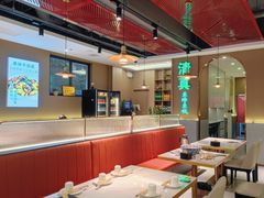 -清真·拉菲尔鱼庄·家常菜(钟楼回民街店)