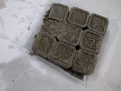 -曹祥泰(解放路店)