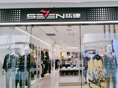 -万达广场(大明宫店)