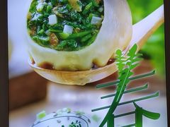-小杨生煎(深圳岗厦北店)