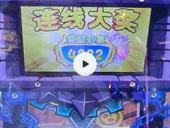-星际传奇(观澜湖新城店)