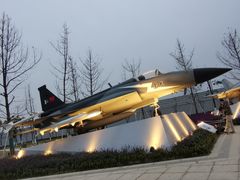 -成飞公园