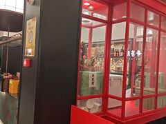 -奇芳阁·百年清真南京菜(夫子庙店)