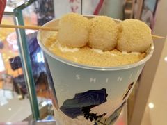 -仙境豆夫(步行街旗舰店)