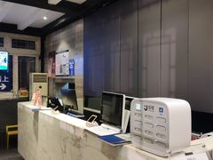 -眉州东坡(团结湖店)