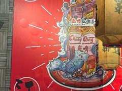 -兔槽江湖菜·重庆璧山兔(水围店)
