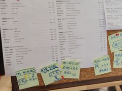 -Sips&Lick茶兰咖啡(五道口店)
