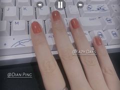 -一天下大厦