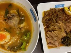 -Pier 21 (Terminal 21 Asok)