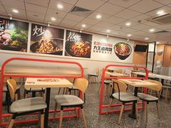 -永和大王(解放东路店)
