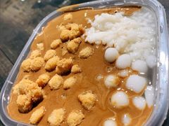 -甜心闲生传统手工冰粉(奎星楼店)