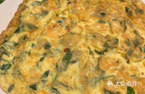 Thai Basil Egg
