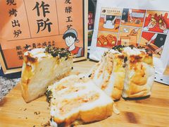 -LELECHA乐乐茶(新街口大洋店)