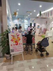 -星童Star.Kids儿童理发&理胎发(美罗店)