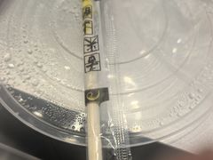 -福建沙县小吃(雅居乐花园店)