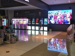 -中影国际影城(昆山花园城CINITY LED店)