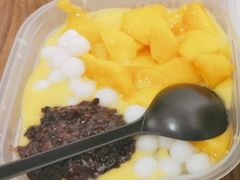 -甜心闲生传统手工冰粉(奎星楼店)