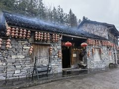 -苗族饮食文化传习所