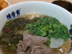 -昆山招商花园城