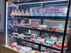 -味多美蛋糕(古城店)